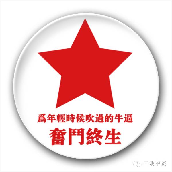 深度申请入额助审员的心声,你要不要听?