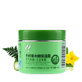 夏天用什么面霜保湿又清爽,夏天用的面霜高性价比