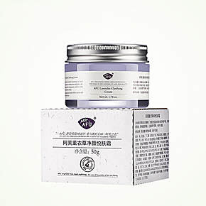 夏天用什么面霜保湿又清爽,夏天用的面霜高性价比