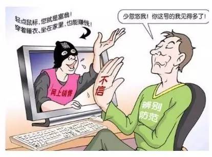 淘宝兼职打字员,哪里找正规淘宝兼职打字员