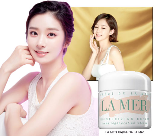 旅行必备LAFINE野菜/馥蕾诗/圣罗兰单品