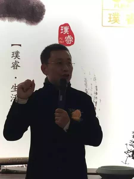 新文人空间,新文人