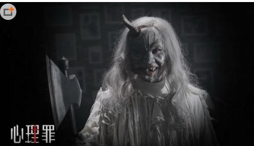 人性心理罪,心理罪讲的到底是什么