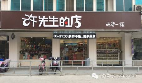 常州美食排名前十探店,常州十大美食店