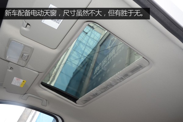 景逸x32016款,景逸x3新款图片及报价