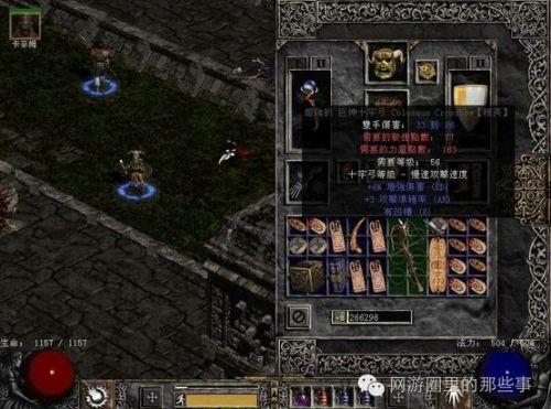 暴雪暗黑破坏神2怎么样,第27期新暗黑破坏神2重制版