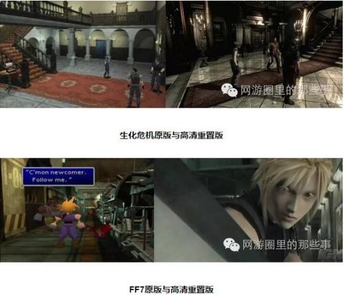 暴雪暗黑破坏神2怎么样,第27期新暗黑破坏神2重制版