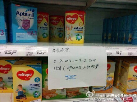 澳大利亚华人偷奶粉事件,亚裔女子偷奶粉