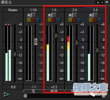 edius上单声道变立体声,edius怎么改单声道立体声