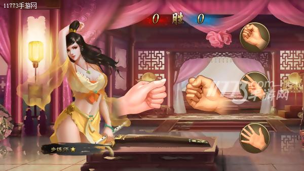 大皇帝ol玩法,大皇帝ol最强阵容