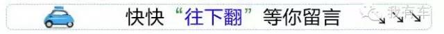 买奥迪a6l就买最低配吗,奥迪a6l1.8t和2.0t区别