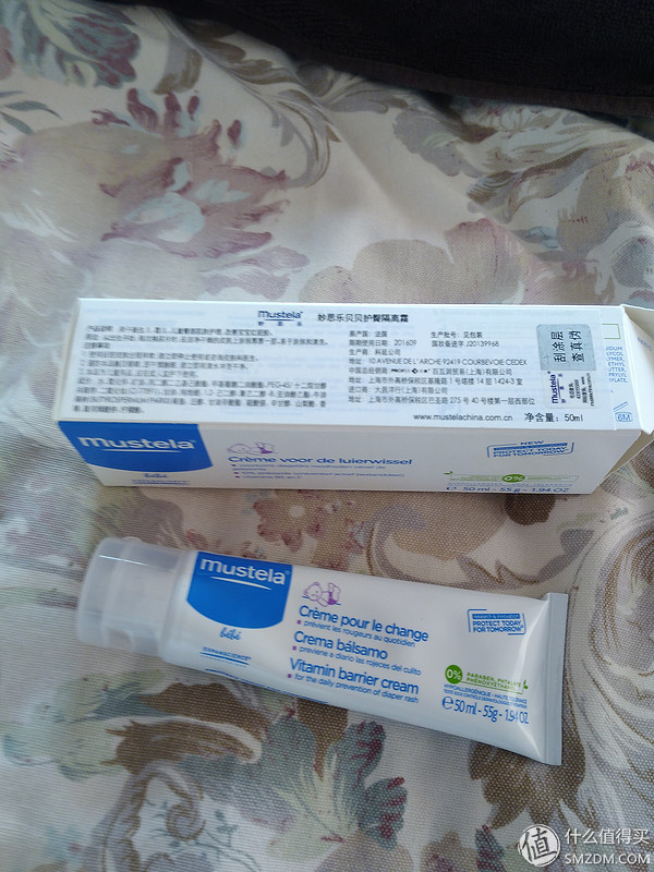 宝宝护理屁屁用品,宝宝pp洗护