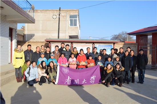 南开帮扶庄浪,教育扶贫走访留守学生