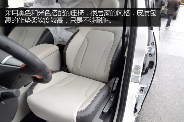 景逸x32016款,景逸x3新款图片及报价