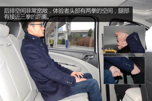 景逸x32016款,景逸x3新款图片及报价