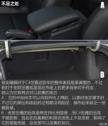 老车主试全新轩逸,老司机试驾本田新杰德