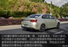 老车主试全新轩逸,老司机试驾本田新杰德