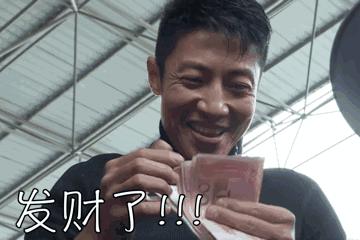 秒杀自动抢红包软件下载,自动抢红包专用器