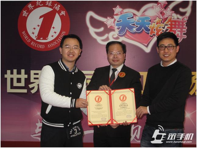 天天炫舞游戏名字,天天炫舞所有游戏名字