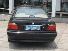 安徽地区88888车牌多少钱,皖88888车牌值多少