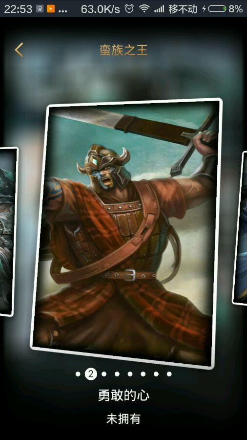 lol十大冷门装备排名,lol手感最不好的十个皮肤