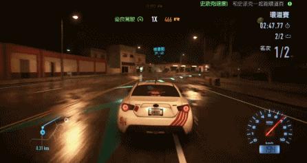 极品飞车19怎么联网,沉浸式极品飞车21