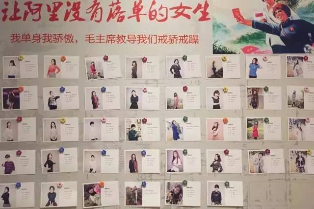 这里是阿里“校园”，有你没见过的热血沸腾（微信：桥水投资）