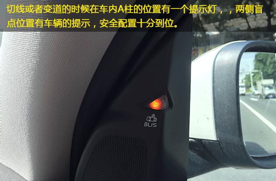 沃尔沃s60lt5进阶版零百实测,2016款沃尔沃s60lt5隐藏功能