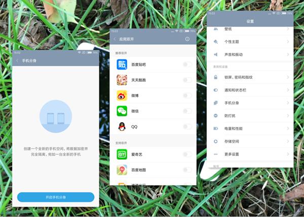 小米5S手机到底怎么样,小米5s还有必要入手吗