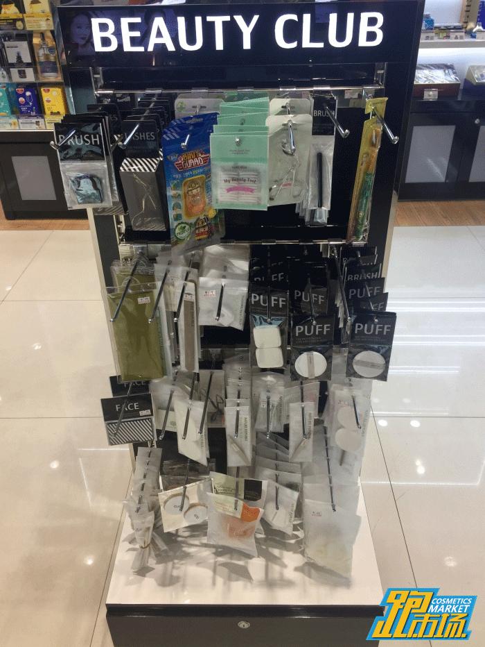 进口化妆品小样店怎么开,化妆品韩国代购实体店