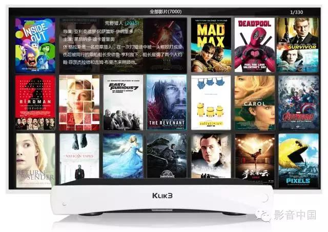 放榜了！2016年度AVTOP100优秀影音器材推荐榜