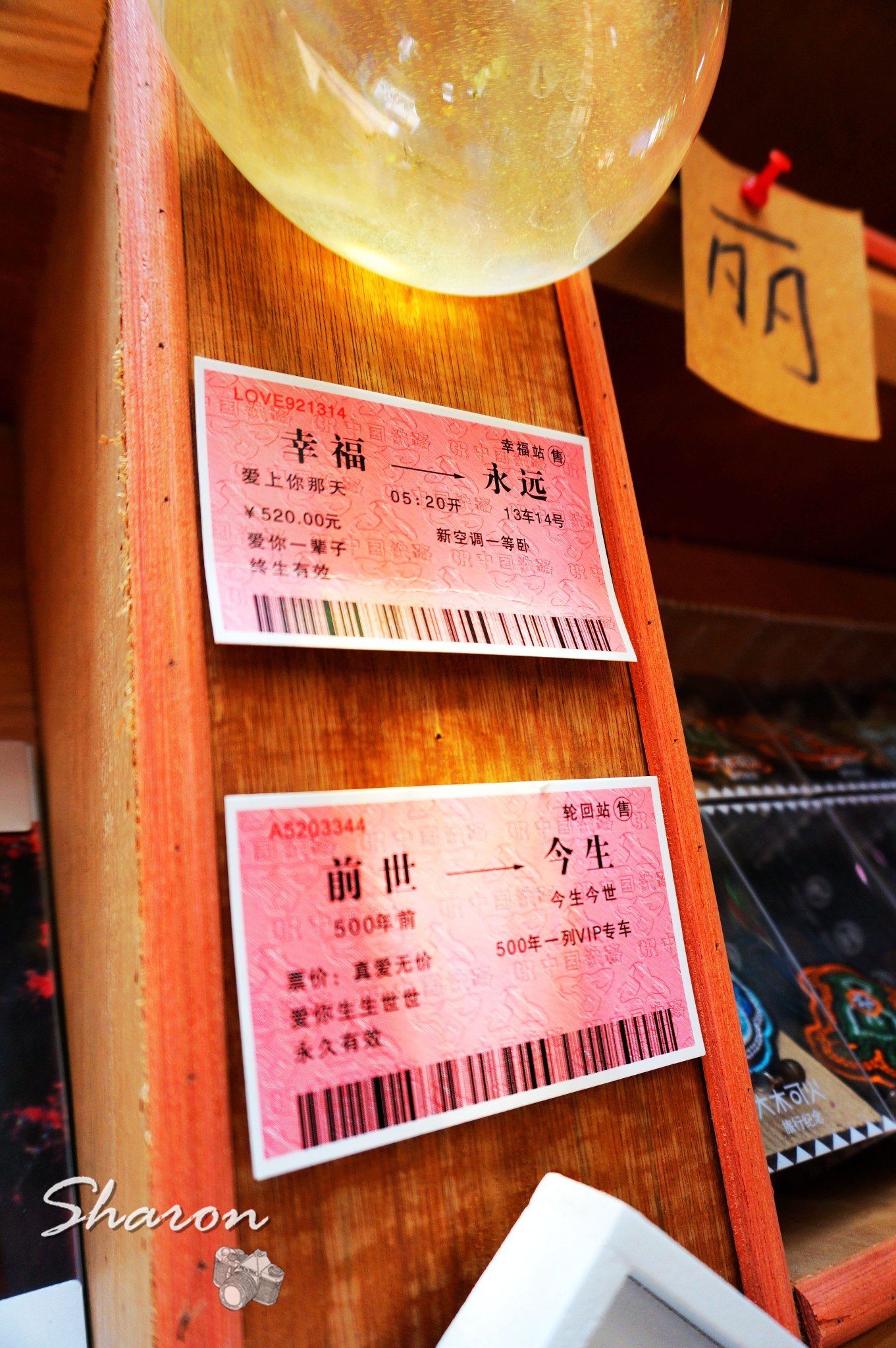 丽江束河民宿客栈出售600平,丽江古城束河客栈民宿推荐