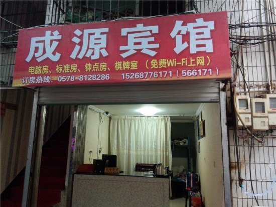 丽水瓯江风光豪华民宿视频,丽水十大必住民宿