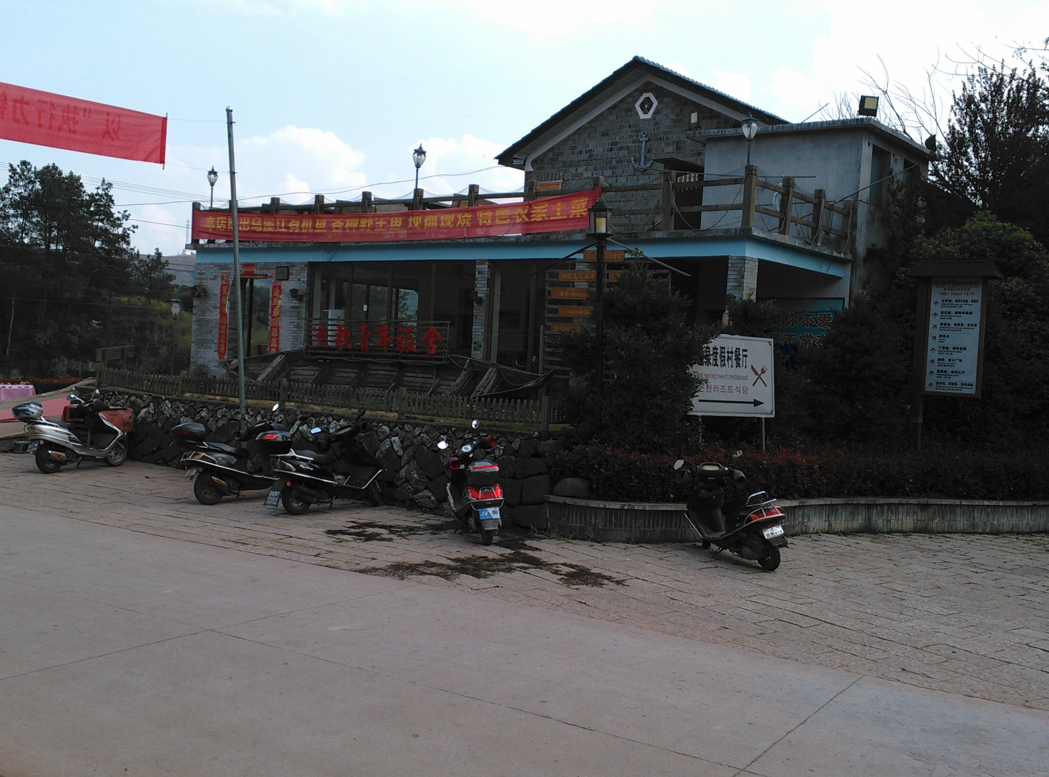 丽水瓯江风光豪华民宿视频,丽水十大必住民宿