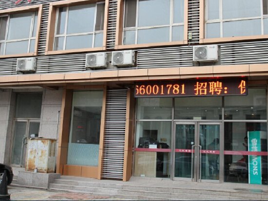 最近很火的乌鲁木齐酒店,乌鲁木齐南山民宿排行榜前十名