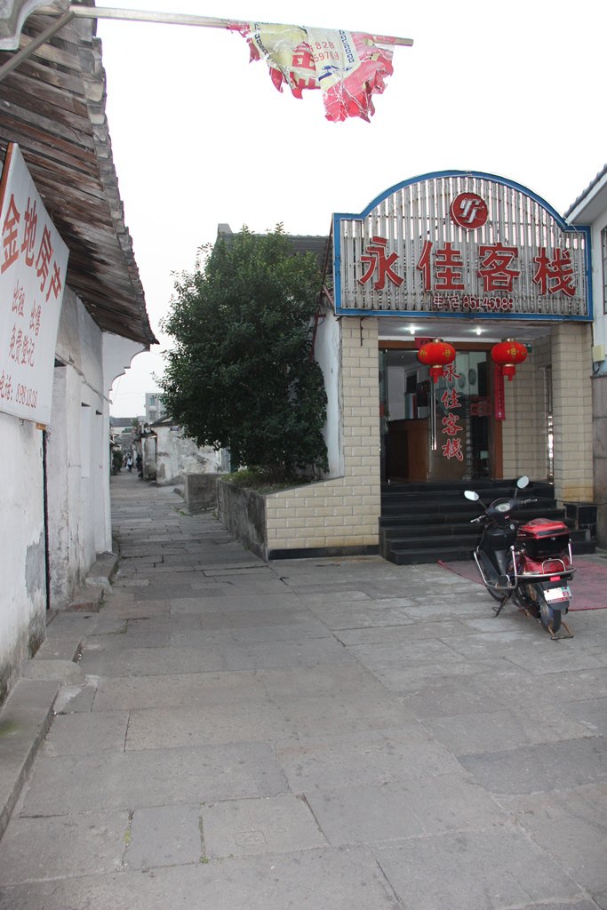 绍兴饭店排行榜前十名高级酒店,绍兴评价最好的餐厅
