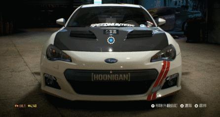 极品飞车19怎么联网,沉浸式极品飞车21