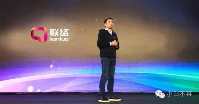 联络互动新蛋上市价值,联络互动持有新蛋多少股权