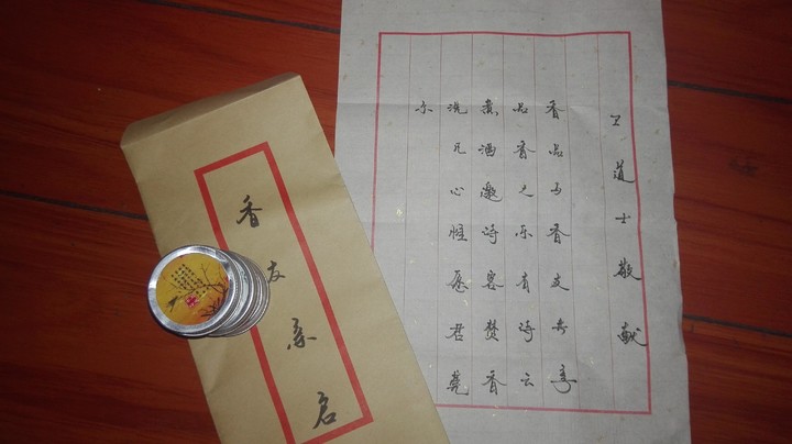 种草,学生*党**必囤化妆品(使用心得体验篇)