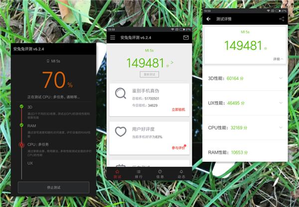 小米5S手机到底怎么样,小米5s还有必要入手吗