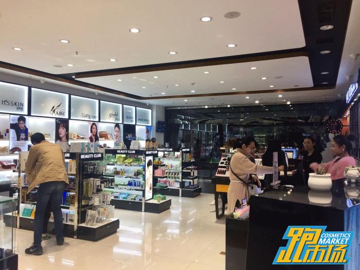 进口化妆品小样店怎么开,化妆品韩国代购实体店