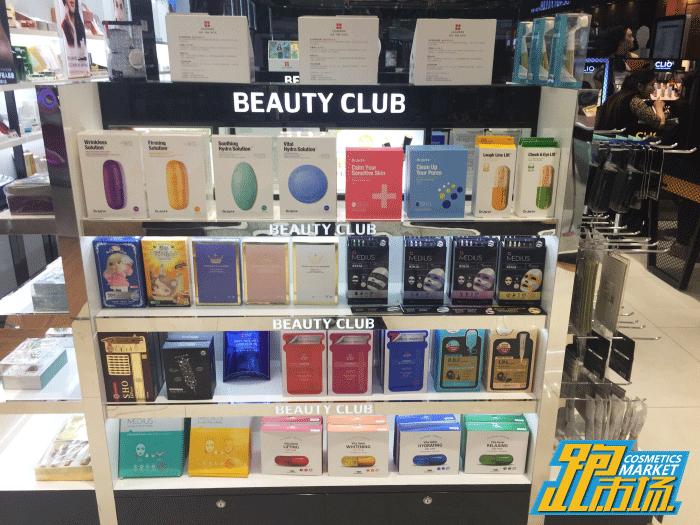 进口化妆品小样店怎么开,化妆品韩国代购实体店