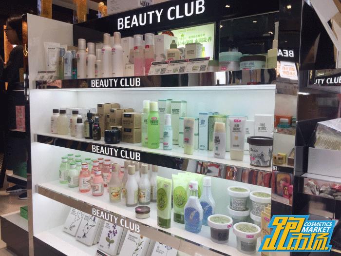 进口化妆品小样店怎么开,化妆品韩国代购实体店