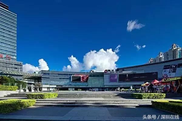 我叫深圳，这是我最新的名片，请多关照！