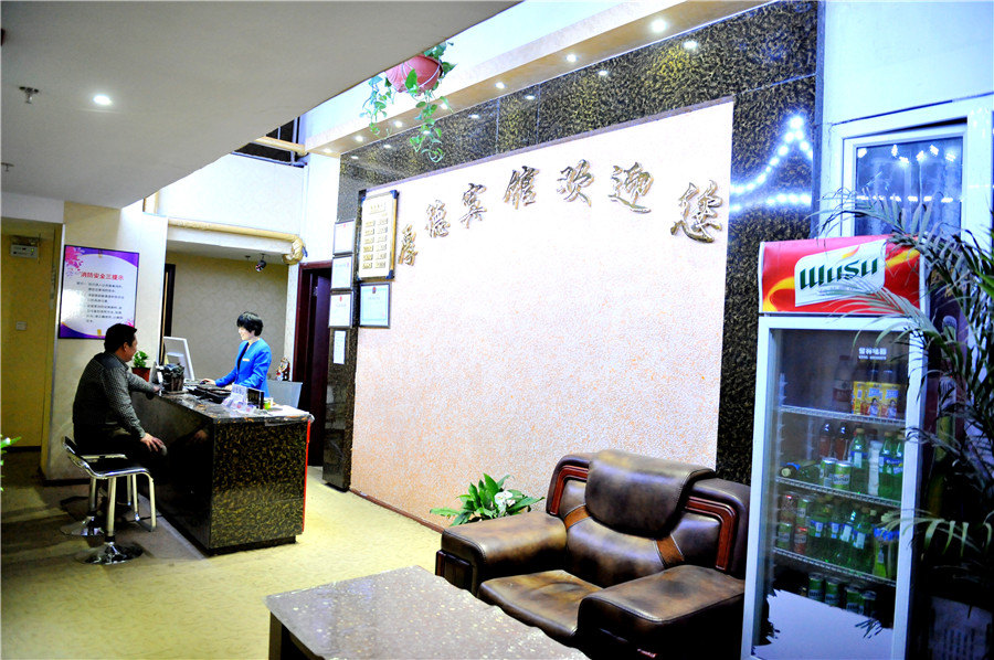 新疆具有特色的民宿酒店,乌鲁木齐酒店民宿推荐