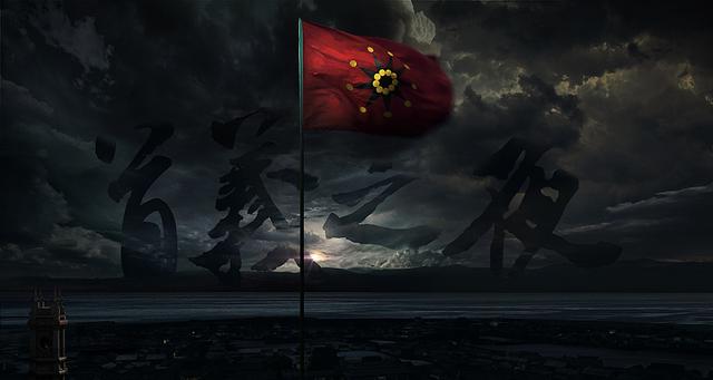 雄鸡一唱天下白完整诗,雄鸡一唱天下白国画