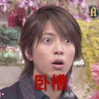 索尼新一代psvr正式官宣,索尼PSVR2国行预定时间