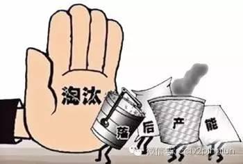 求解十大经济问号！就在今晚央评！各个和你有关哟！