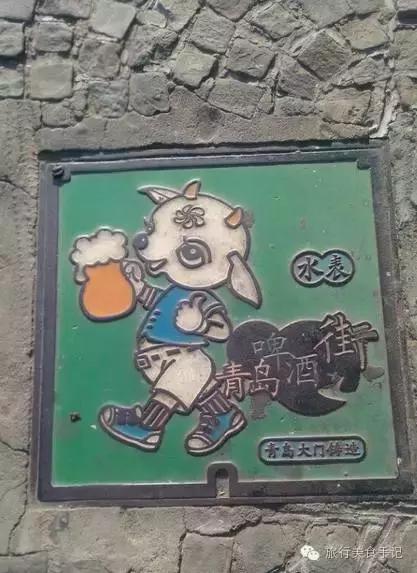 小嫚儿视频,青岛市北区小嫚儿