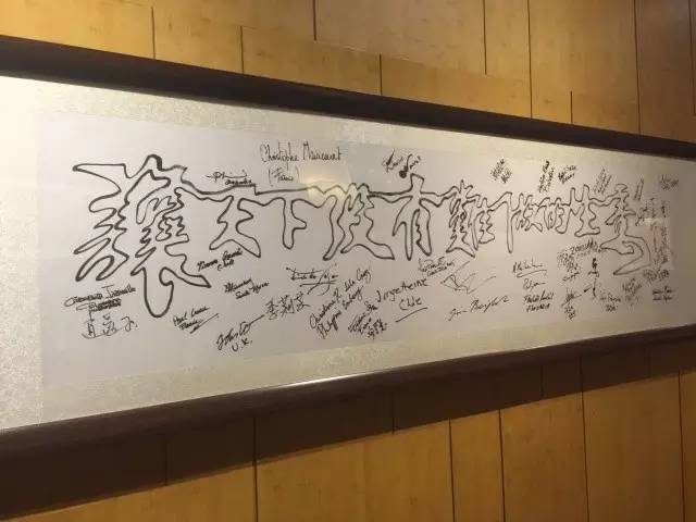 这里是阿里“校园”，有你没见过的热血沸腾（微信：桥水投资）